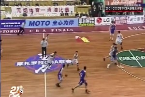 大姚CBA最后一战02年姚明45分vs刘玉栋49分集锦！